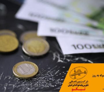 قیمت ساخت سوله به روز