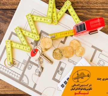 ساخت سوله متری چند