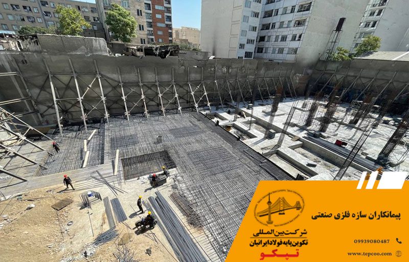 پیمانکاران سازه فلزی صنعتی